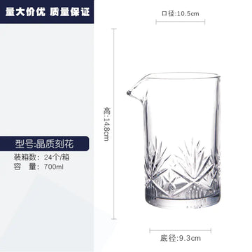 Crystal engraved flower