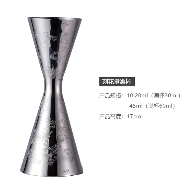 Japanese Gold Ring Jigger