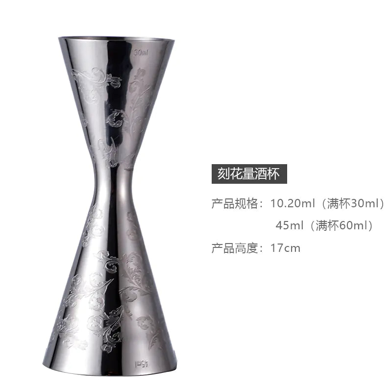 Japanese Gold Ring Jigger