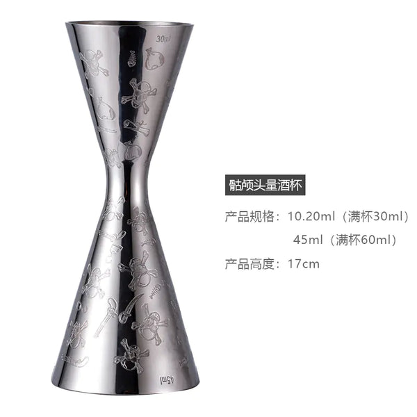 Japanese Gold Ring Jigger