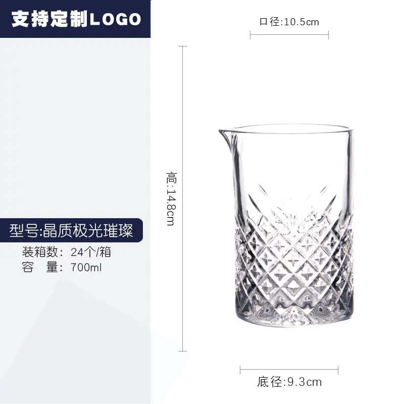 Japanese Etched Crystal Mixing Glass